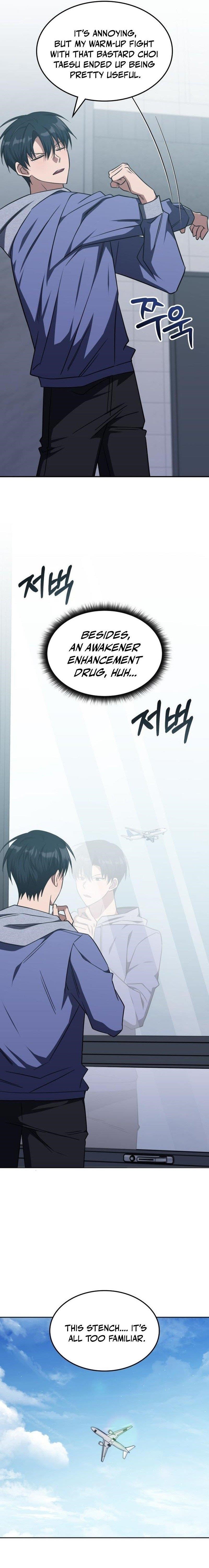 18+ The Veteran Healer is Overpowered Chapter 27 page 16