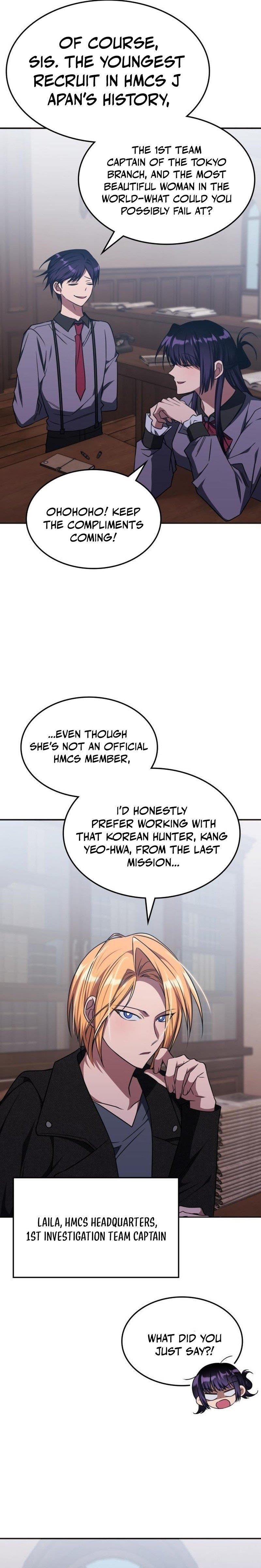 18+ The Veteran Healer is Overpowered Chapter 27 page 19