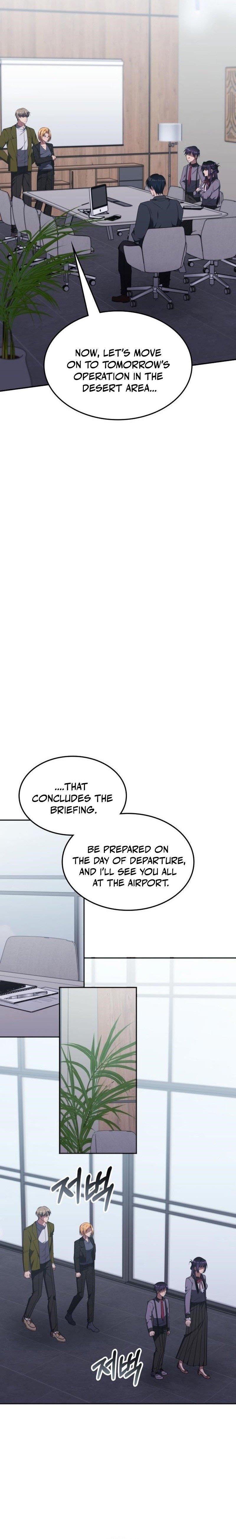 18+ The Veteran Healer is Overpowered Chapter 28 page 13