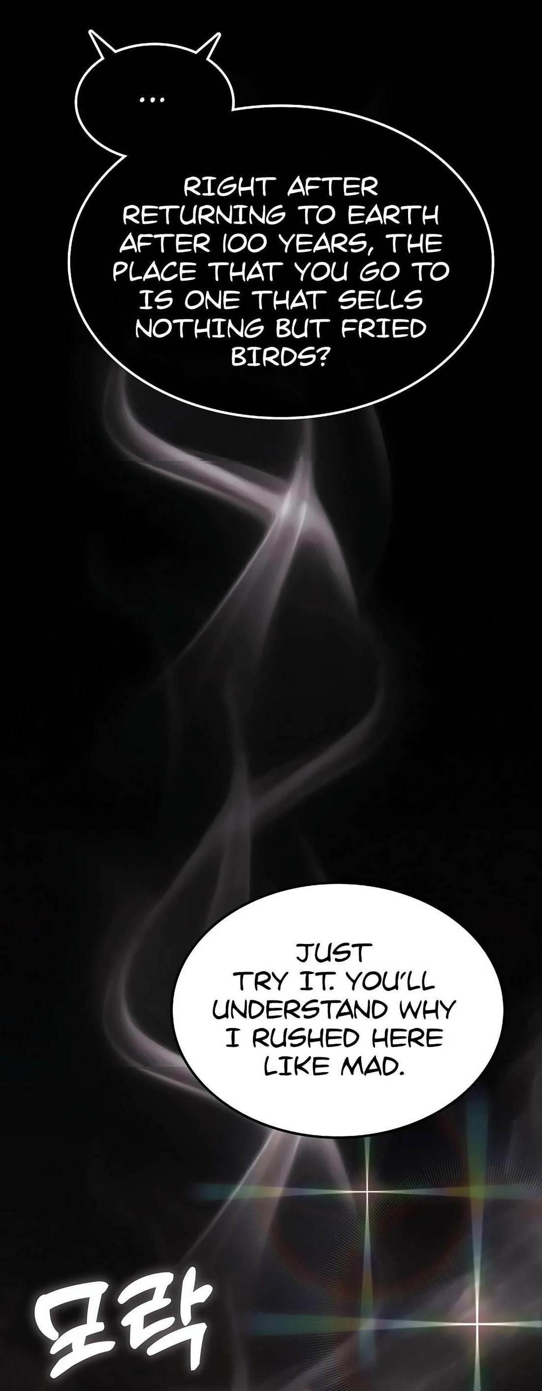 18+ The Veteran Healer is Overpowered Chapter 3 page 1