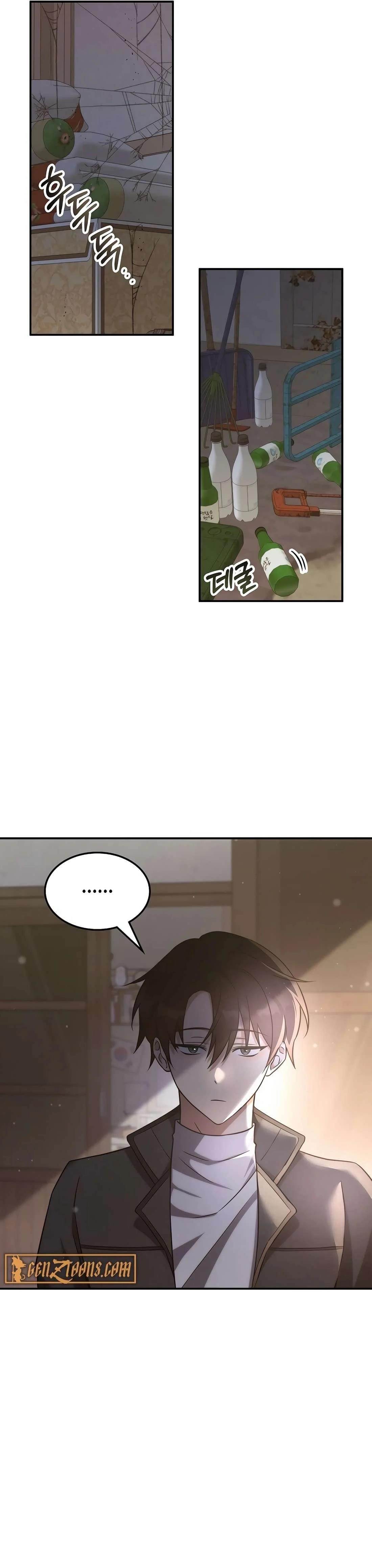 18+ The Veteran Healer is Overpowered Chapter 3 page 10
