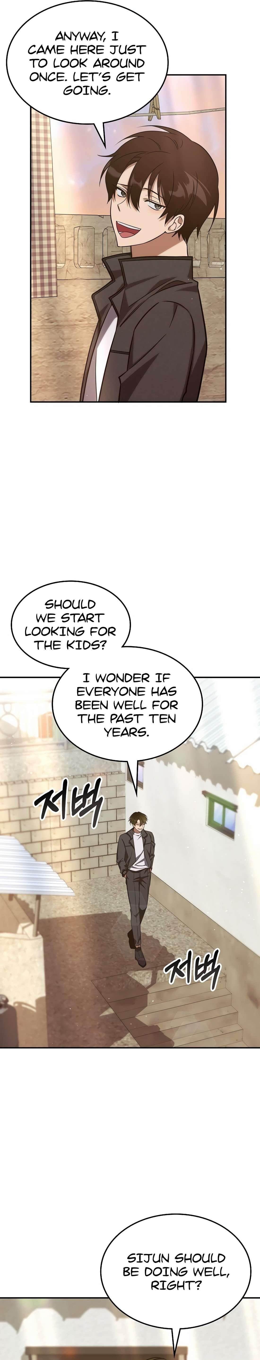 18+ The Veteran Healer is Overpowered Chapter 3 page 16