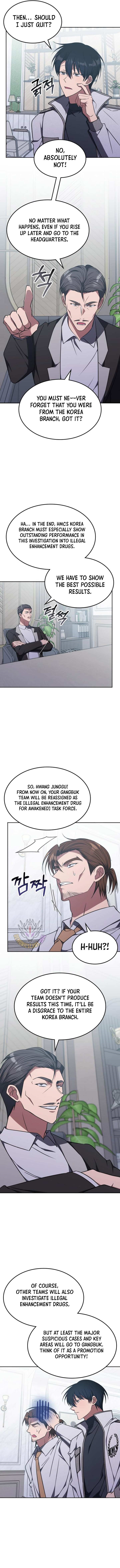 18+ The Veteran Healer is Overpowered Chapter 36 page 5