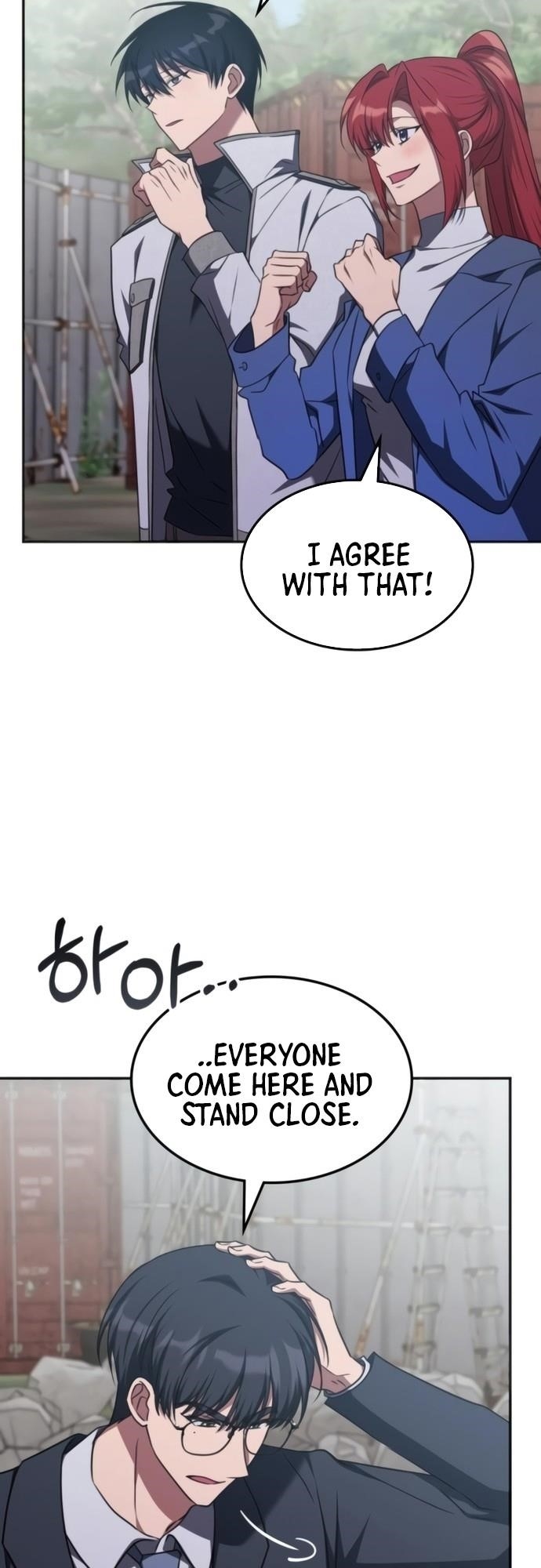 18+ The Veteran Healer is Overpowered Chapter 37 page 3