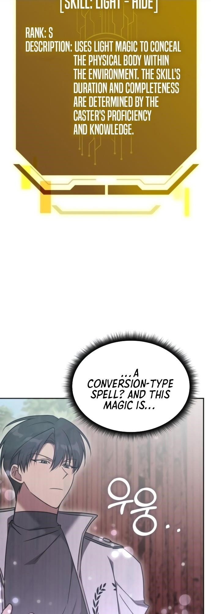 18+ The Veteran Healer is Overpowered Chapter 37 page 6