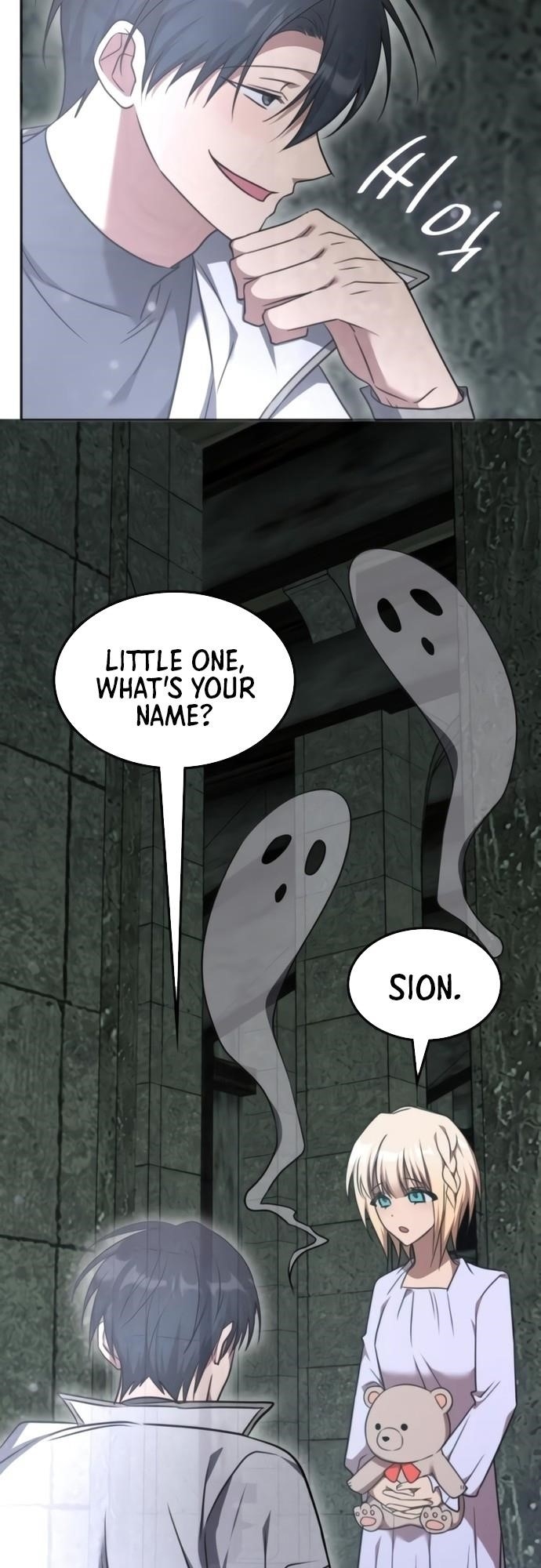 18+ The Veteran Healer is Overpowered Chapter 37 page 47