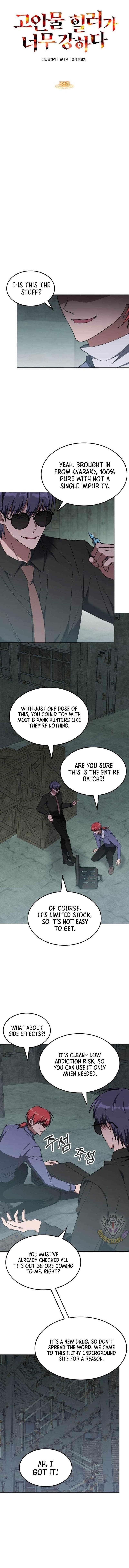 18+ The Veteran Healer is Overpowered Chapter 38 page 1