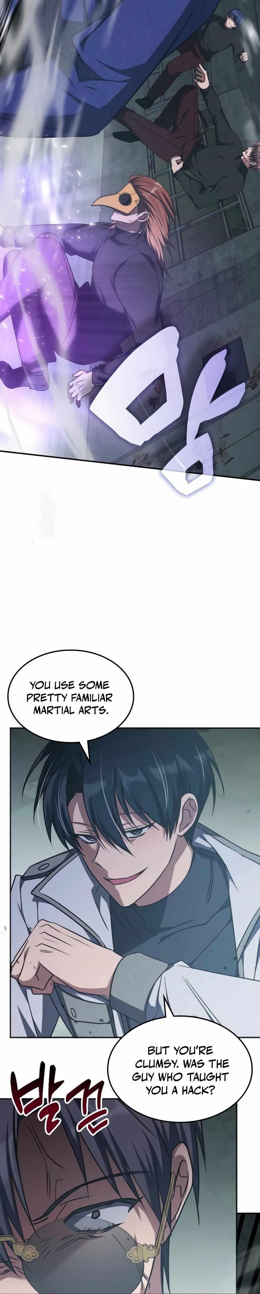 18+ The Veteran Healer is Overpowered Chapter 39 page 16