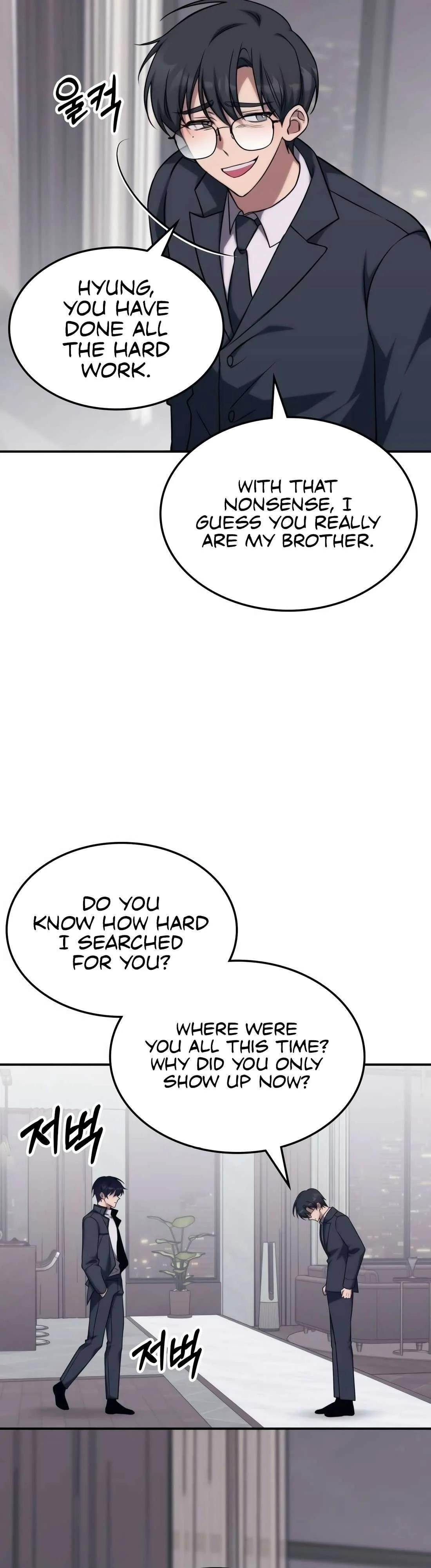 18+ The Veteran Healer is Overpowered Chapter 4 page 9