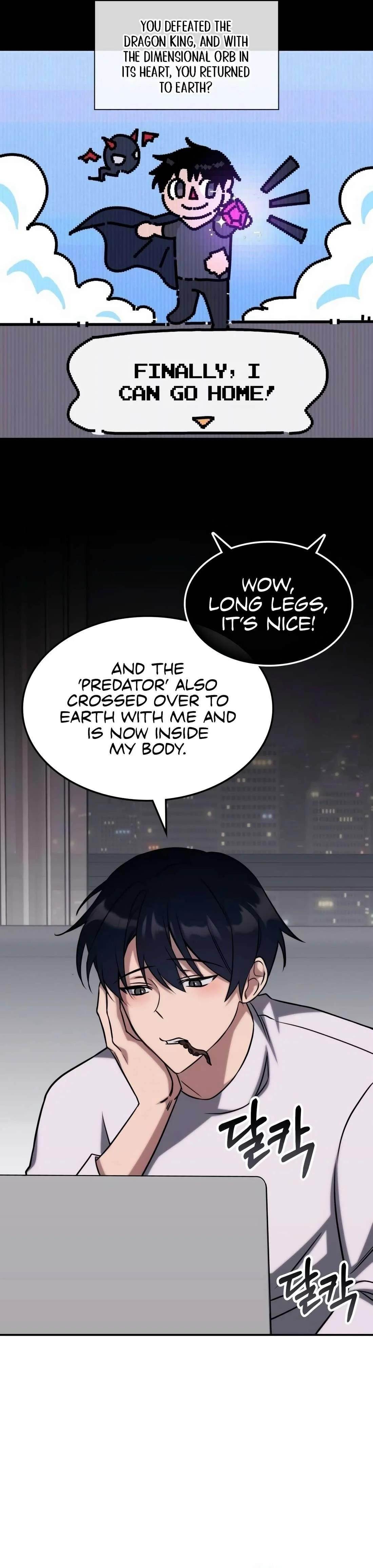 18+ The Veteran Healer is Overpowered Chapter 4 page 12