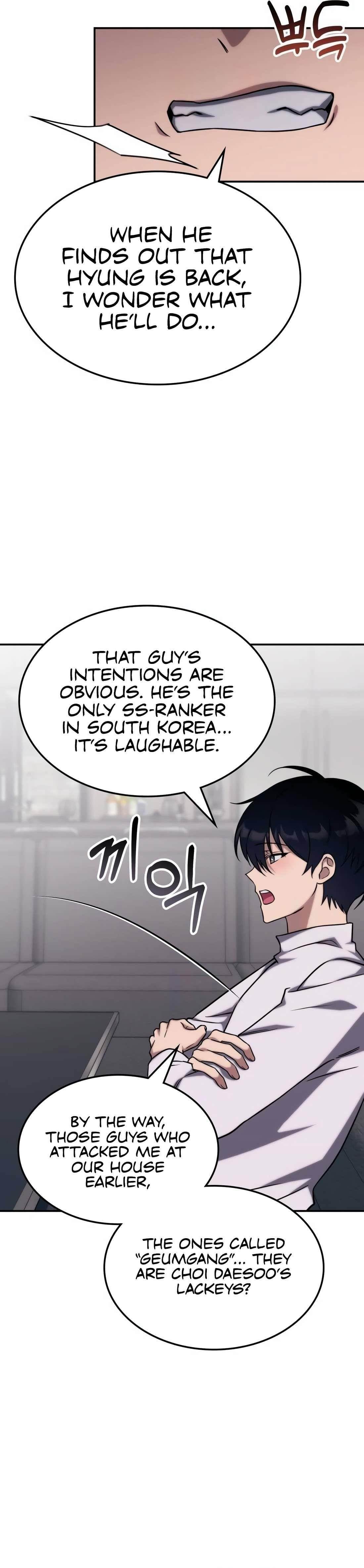 18+ The Veteran Healer is Overpowered Chapter 4 page 16