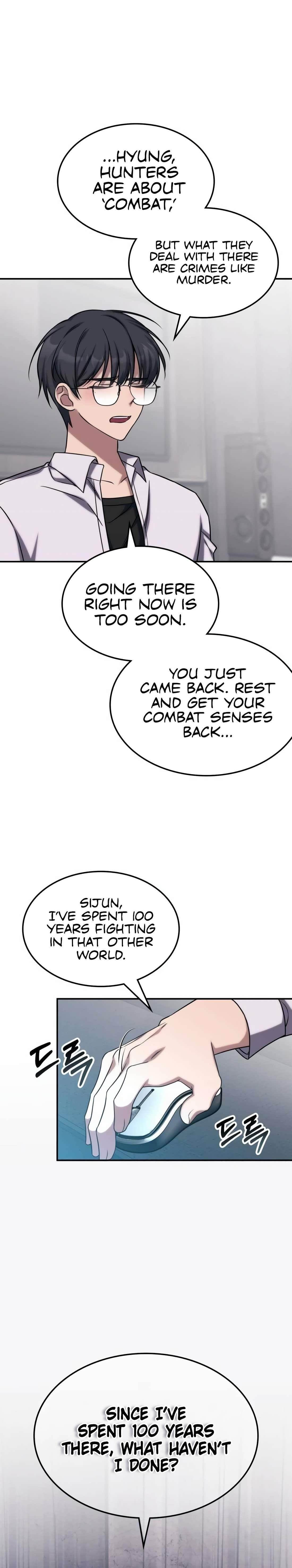 18+ The Veteran Healer is Overpowered Chapter 4 page 24