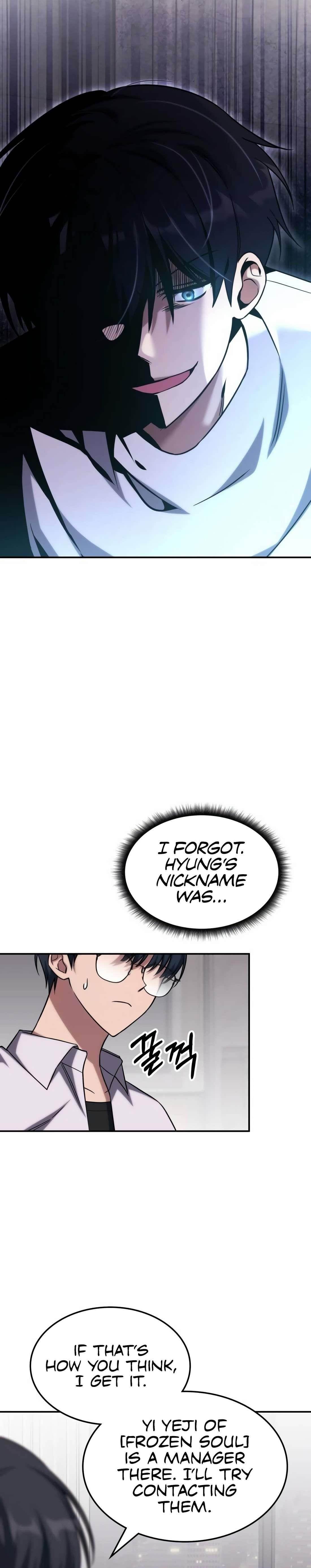 18+ The Veteran Healer is Overpowered Chapter 4 page 25