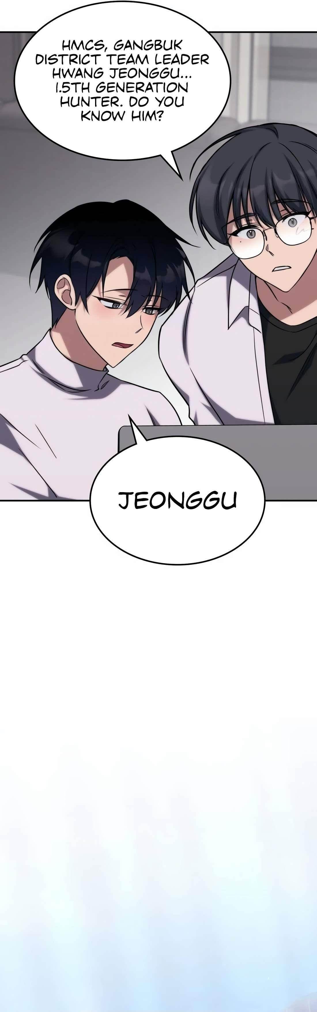 18+ The Veteran Healer is Overpowered Chapter 4 page 27