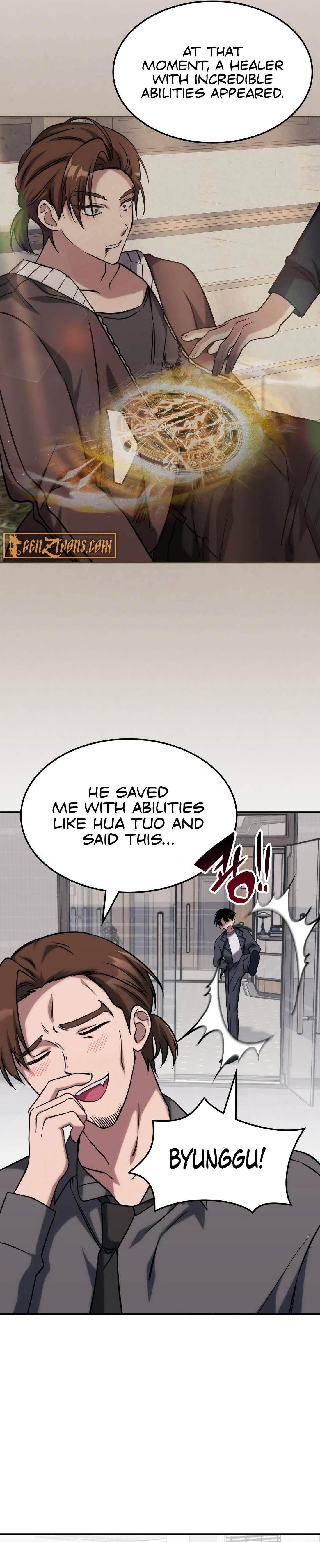18+ The Veteran Healer is Overpowered Chapter 4 page 31
