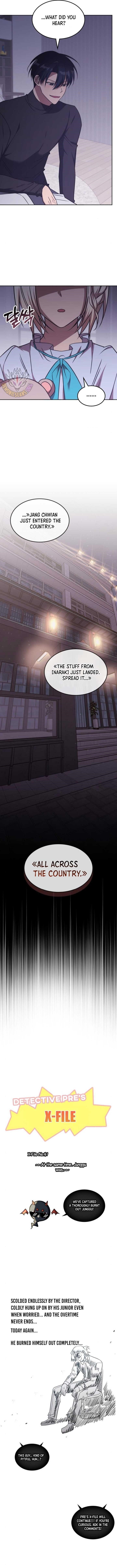 18+ The Veteran Healer is Overpowered Chapter 41 page 12