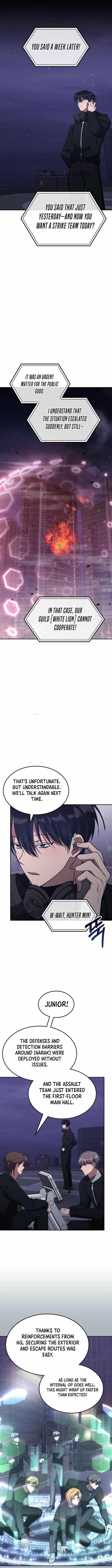 18+ The Veteran Healer is Overpowered Chapter 46 page 4