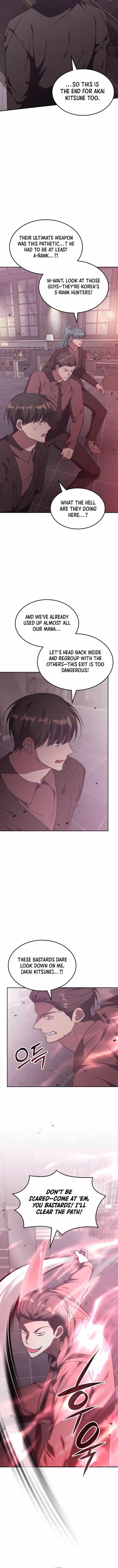 18+ The Veteran Healer is Overpowered Chapter 46 page 12