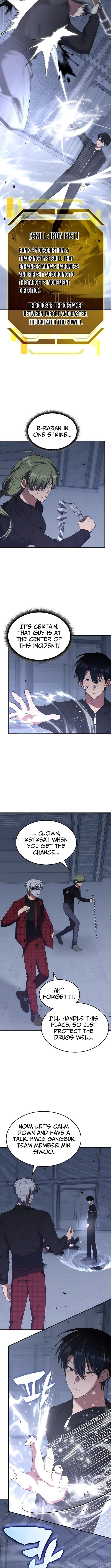18+ The Veteran Healer is Overpowered Chapter 49 page 3