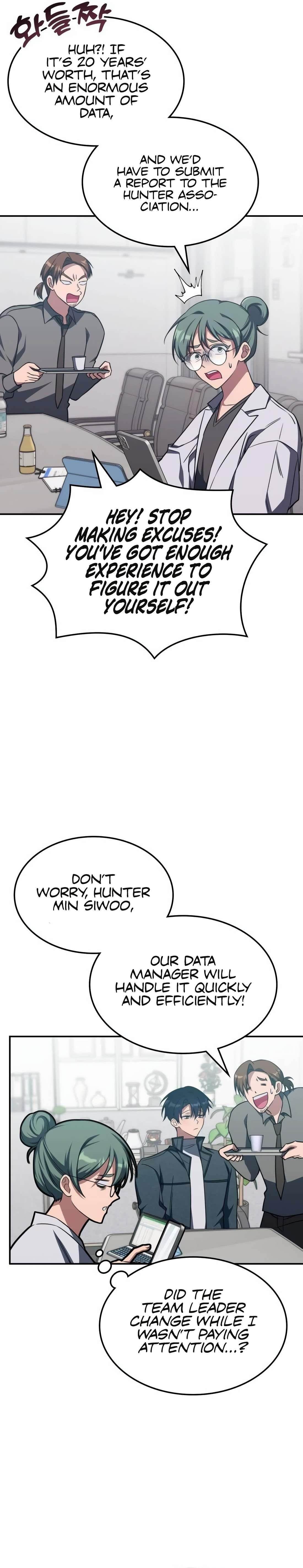 18+ The Veteran Healer is Overpowered Chapter 5 page 7
