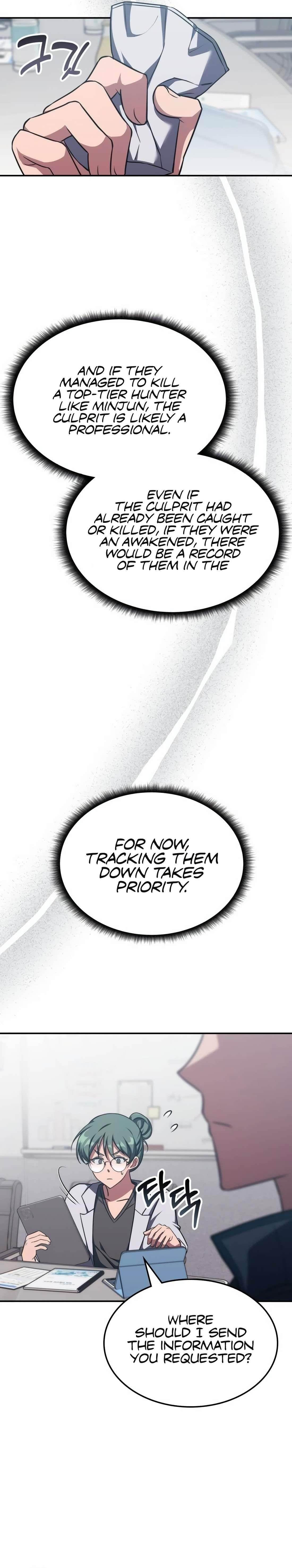 18+ The Veteran Healer is Overpowered Chapter 5 page 9