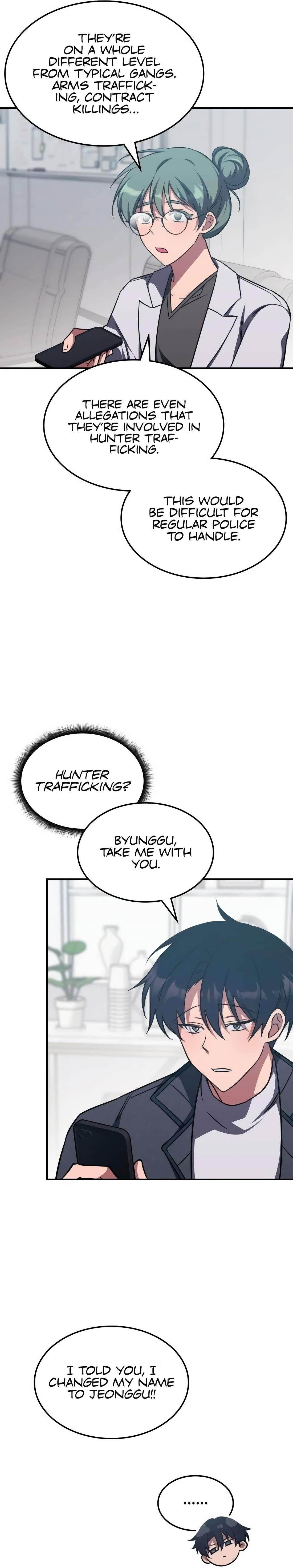 18+ The Veteran Healer is Overpowered Chapter 5 page 12