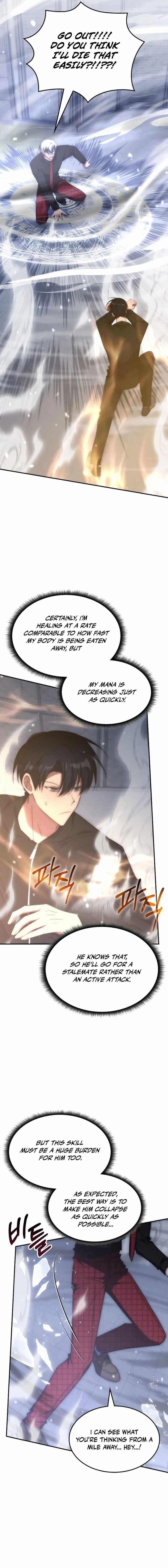 18+ The Veteran Healer is Overpowered Chapter 50 page 5