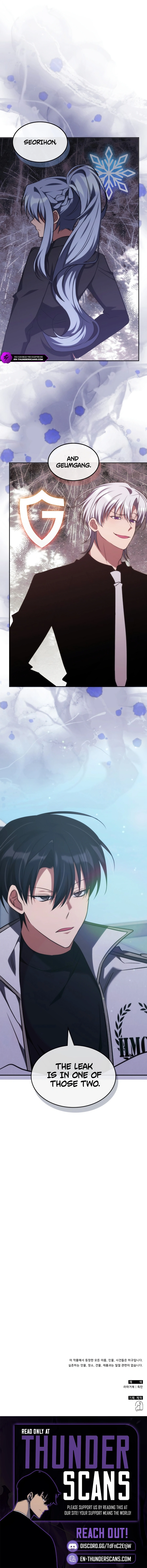 18+ The Veteran Healer is Overpowered Chapter 52 page 11