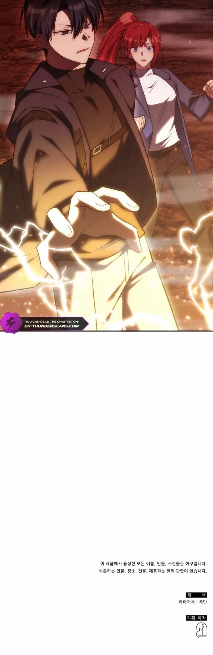 18+ The Veteran Healer is Overpowered Chapter 57 page 10