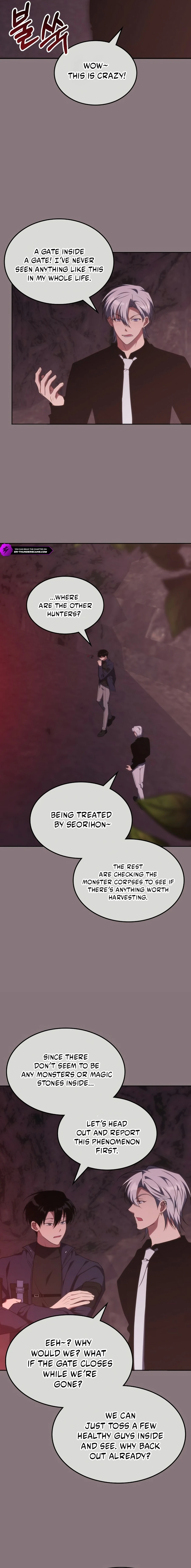 18+ The Veteran Healer is Overpowered Chapter 58 page 2