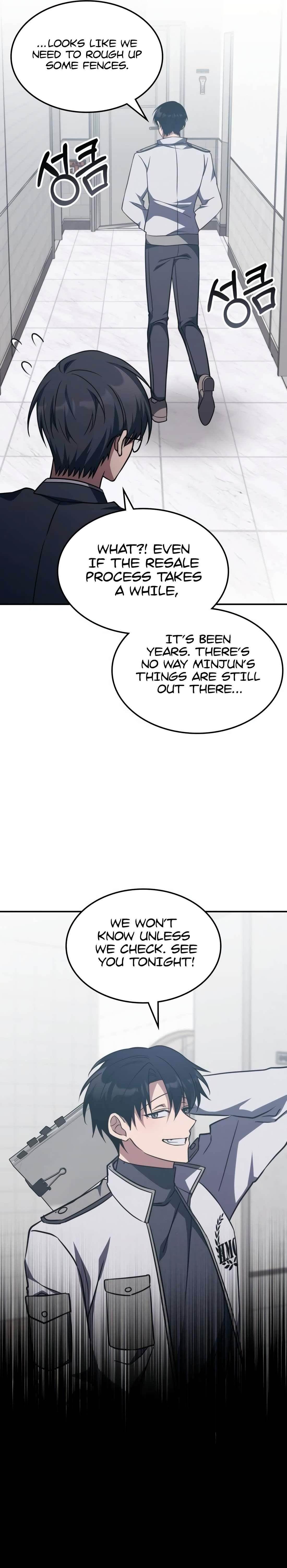 18+ The Veteran Healer is Overpowered Chapter 6 page 11