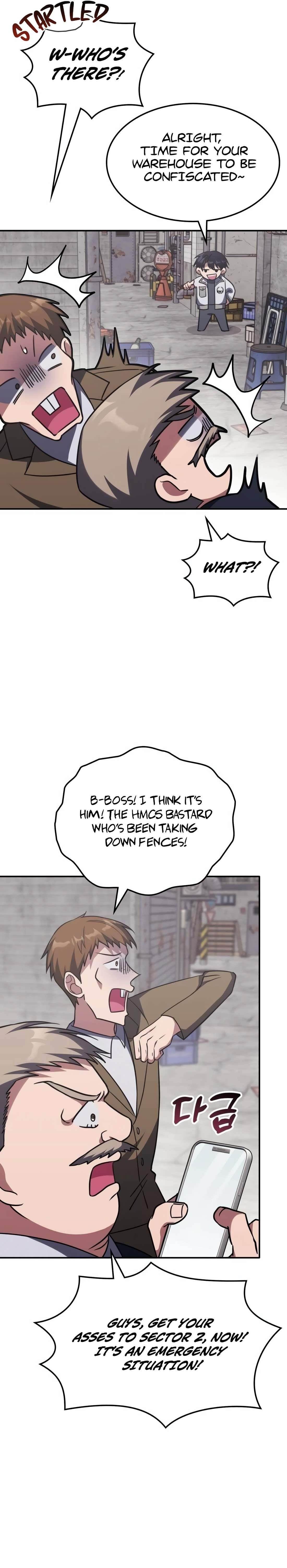 18+ The Veteran Healer is Overpowered Chapter 6 page 17