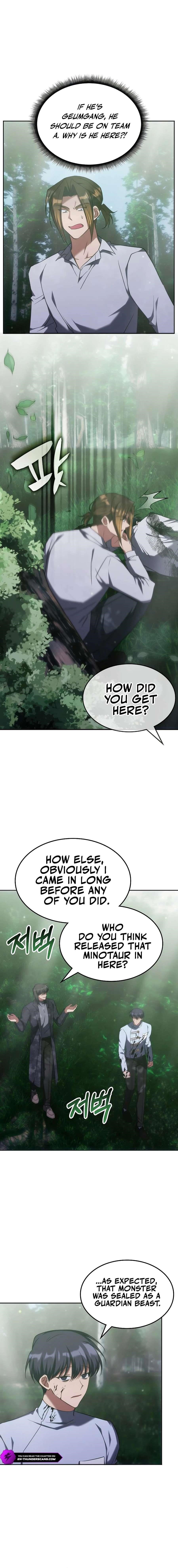 18+ The Veteran Healer is Overpowered Chapter 60 page 6