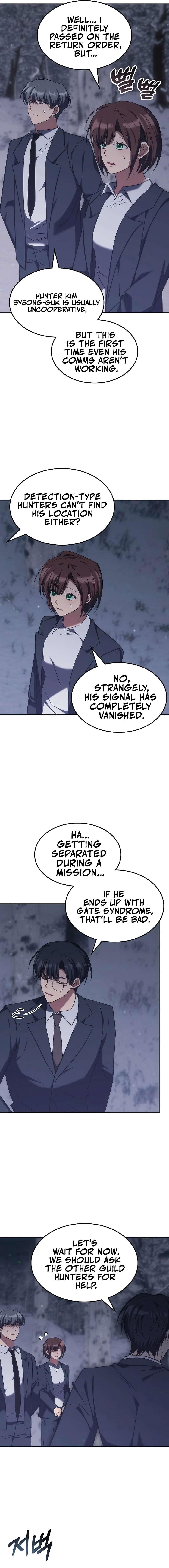 18+ The Veteran Healer is Overpowered Chapter 60 page 12
