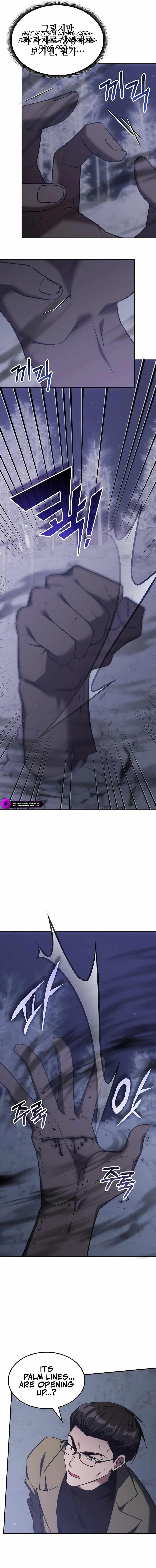 18+ The Veteran Healer is Overpowered Chapter 61 page 2