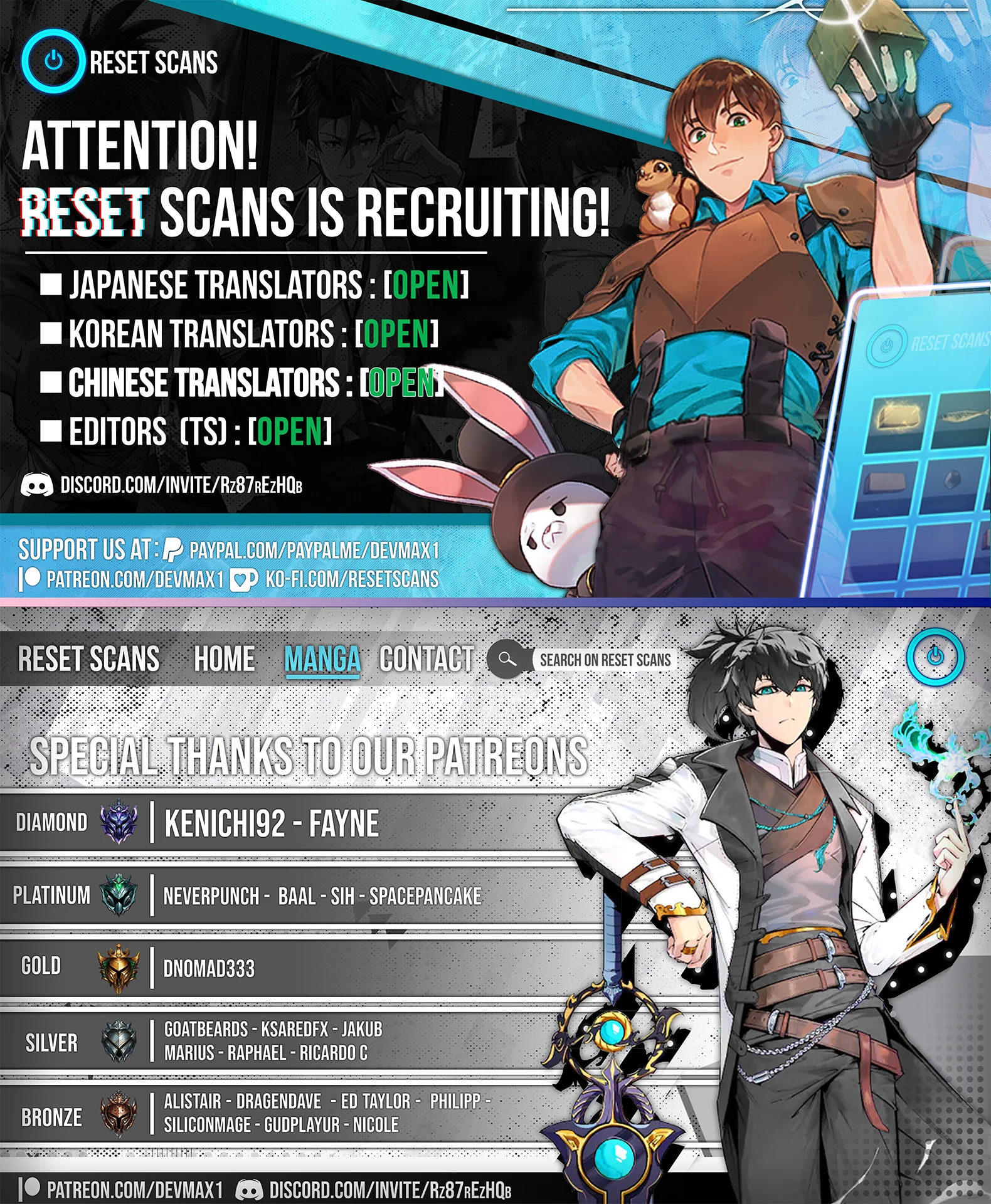 18+ The Veteran Healer is Overpowered Chapter 62 page 9