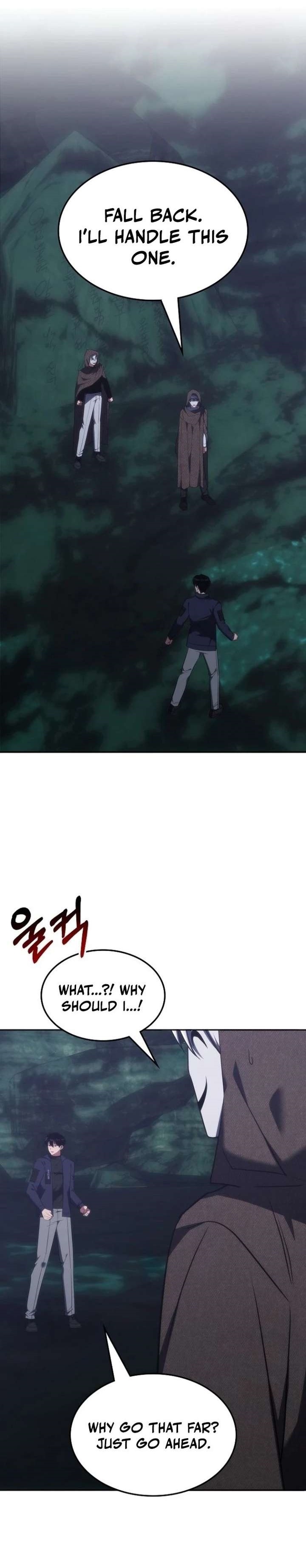 18+ The Veteran Healer is Overpowered Chapter 66 page 1