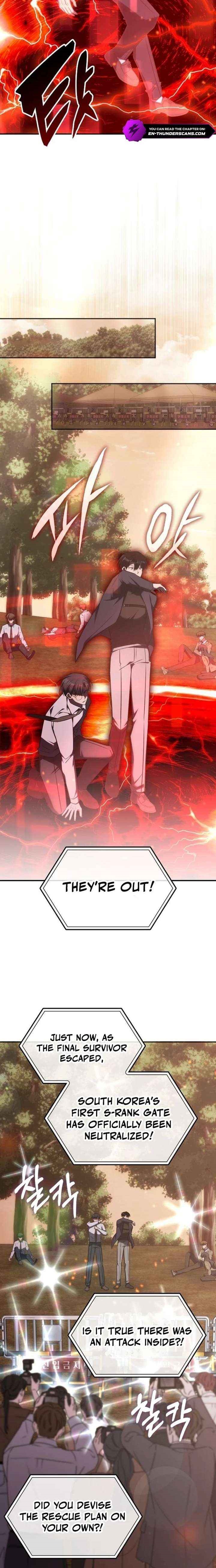 18+ The Veteran Healer is Overpowered Chapter 67 page 13