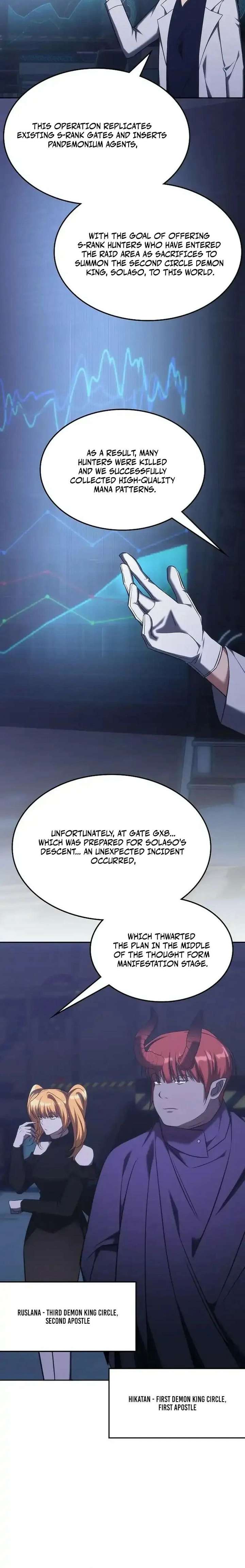 18+ The Veteran Healer is Overpowered Chapter 70 page 2