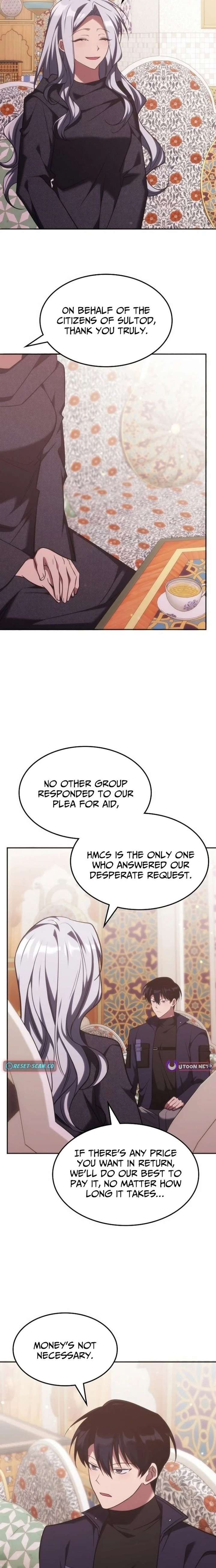 18+ The Veteran Healer is Overpowered Chapter 73 page 12