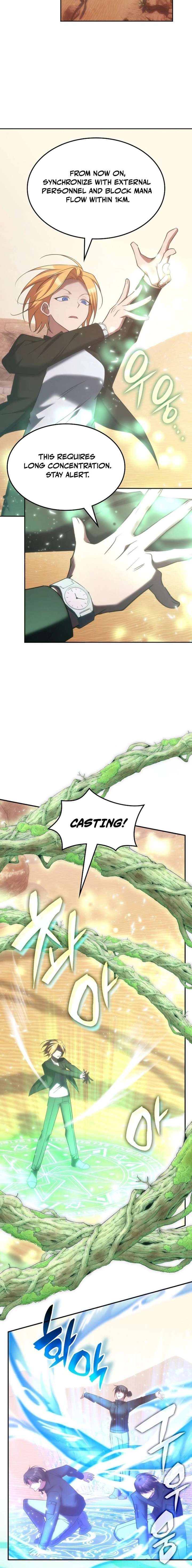 18+ The Veteran Healer is Overpowered Chapter 74 page 8