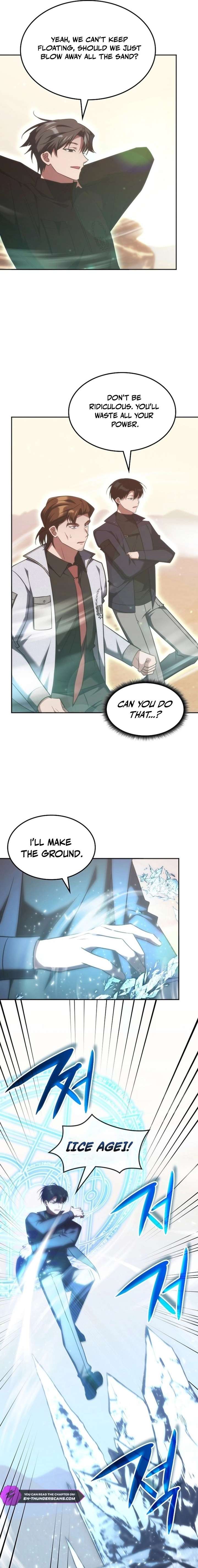 18+ The Veteran Healer is Overpowered Chapter 74 page 15