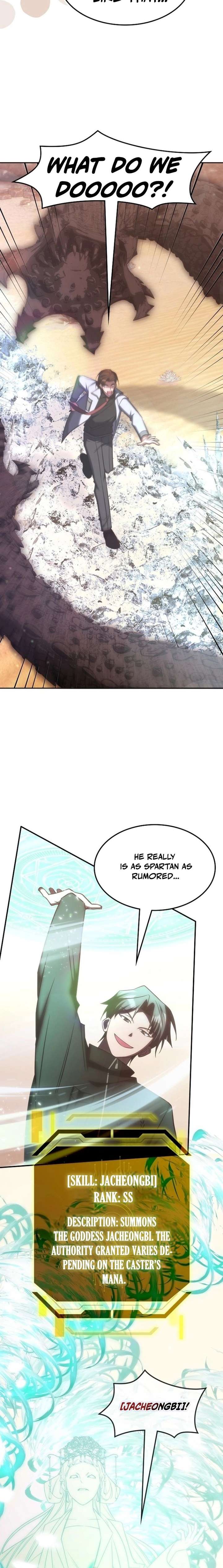 18+ The Veteran Healer is Overpowered Chapter 74 page 18