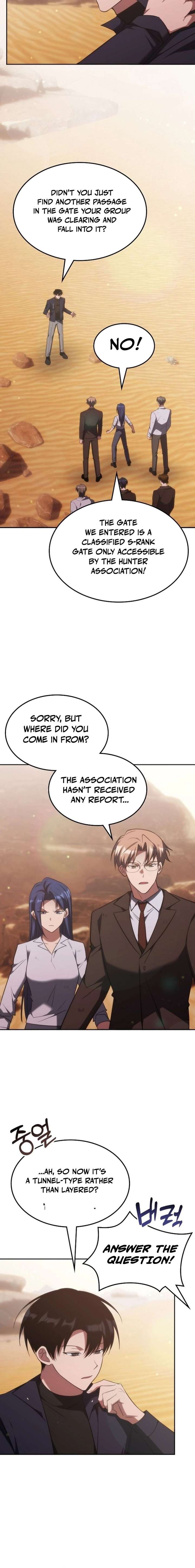 18+ The Veteran Healer is Overpowered Chapter 75 page 2