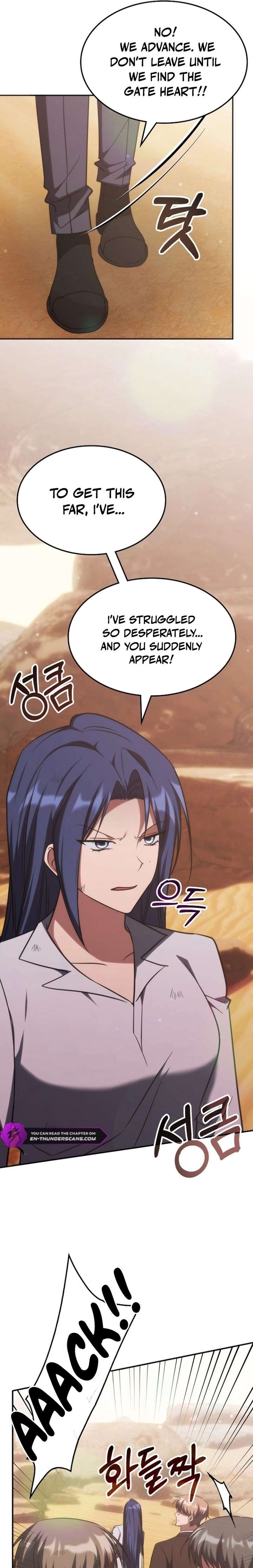18+ The Veteran Healer is Overpowered Chapter 75 page 5