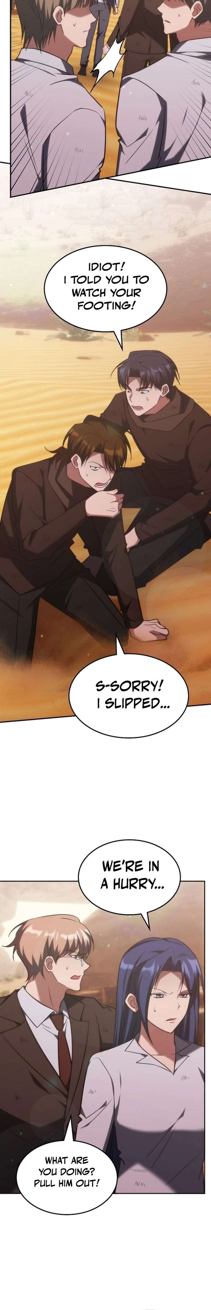 18+ The Veteran Healer is Overpowered Chapter 75 page 6