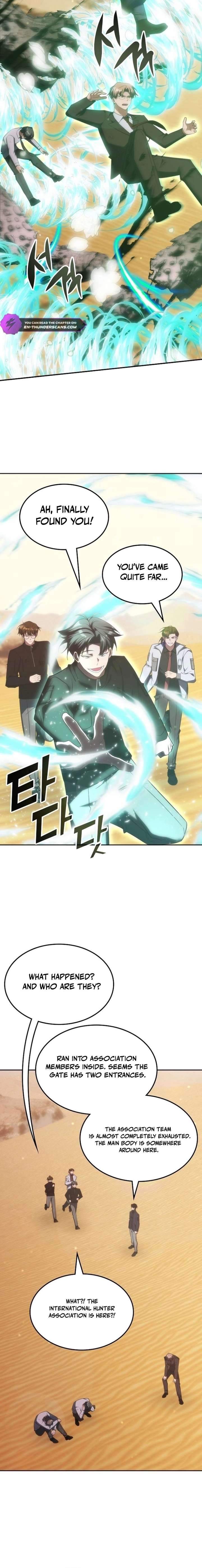 18+ The Veteran Healer is Overpowered Chapter 75 page 14