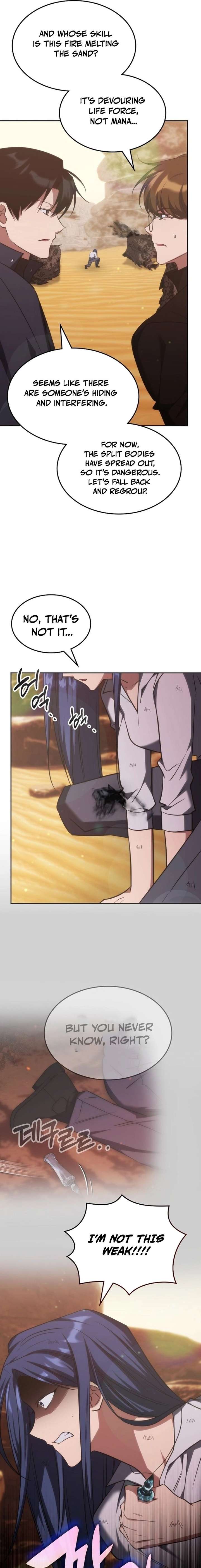 18+ The Veteran Healer is Overpowered Chapter 75 page 15