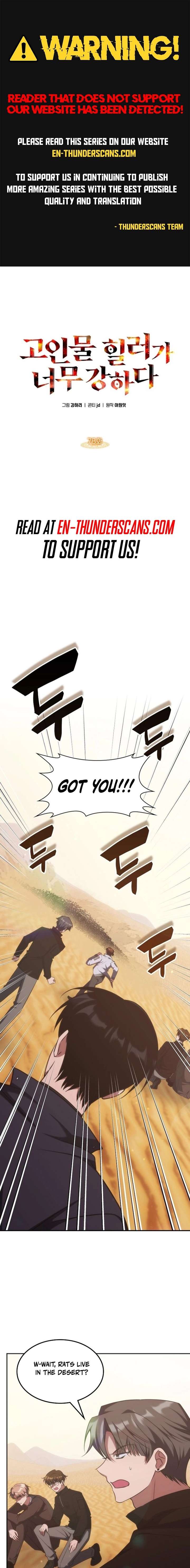 18+ The Veteran Healer is Overpowered Chapter 76 page 1