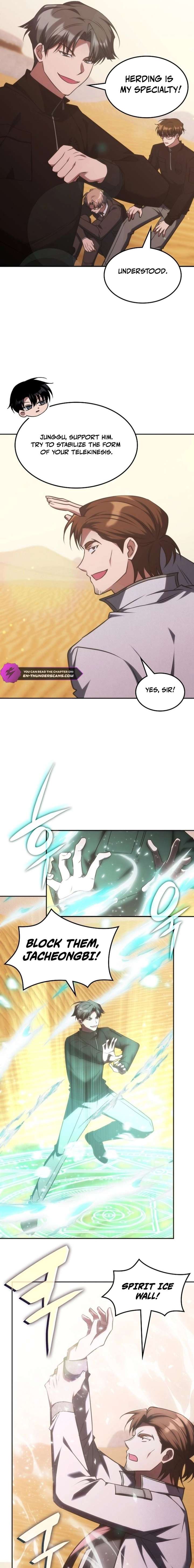 18+ The Veteran Healer is Overpowered Chapter 76 page 5